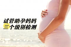 ������Ƹ�Թ����裡�갮ҽѧ���л��������Թ�������������������⣡